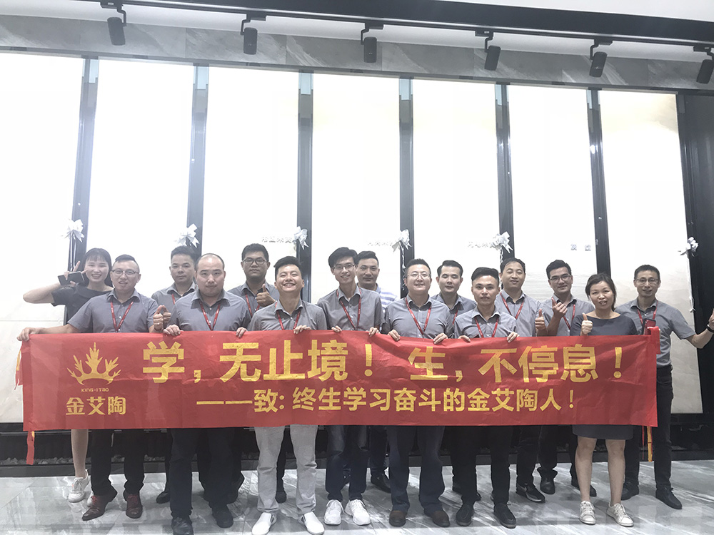 南宫娱乐·NG28(中国集团)官方网站