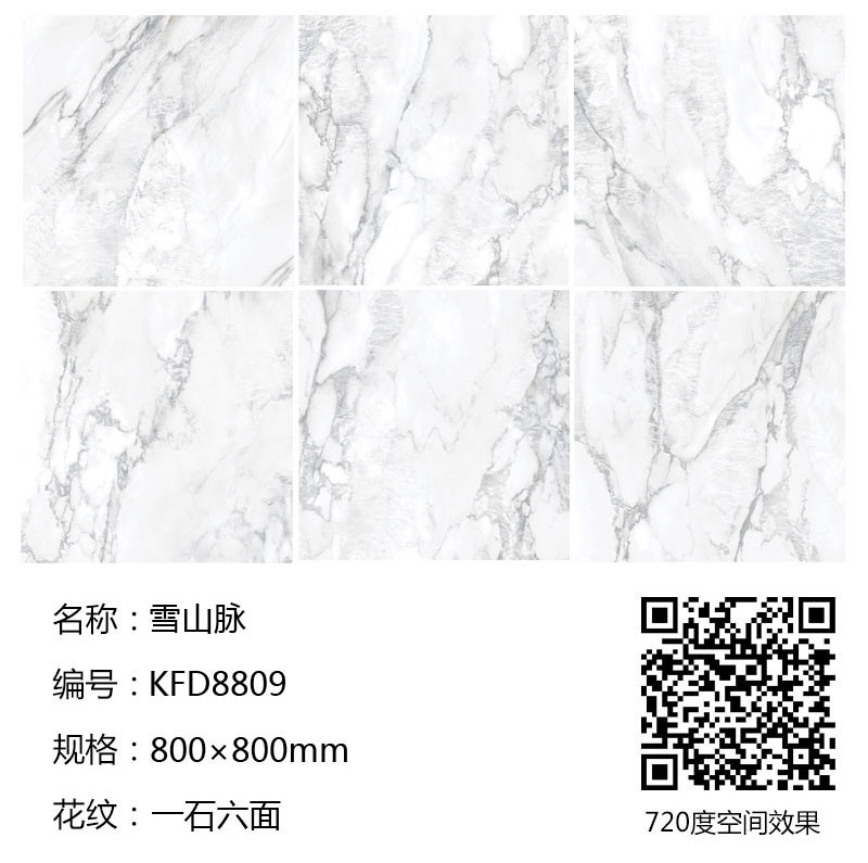 南宫娱乐·NG28(中国集团)官方网站