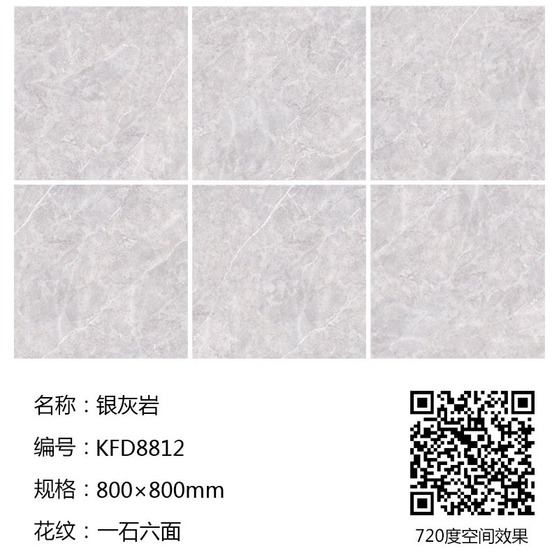 南宫娱乐·NG28(中国集团)官方网站