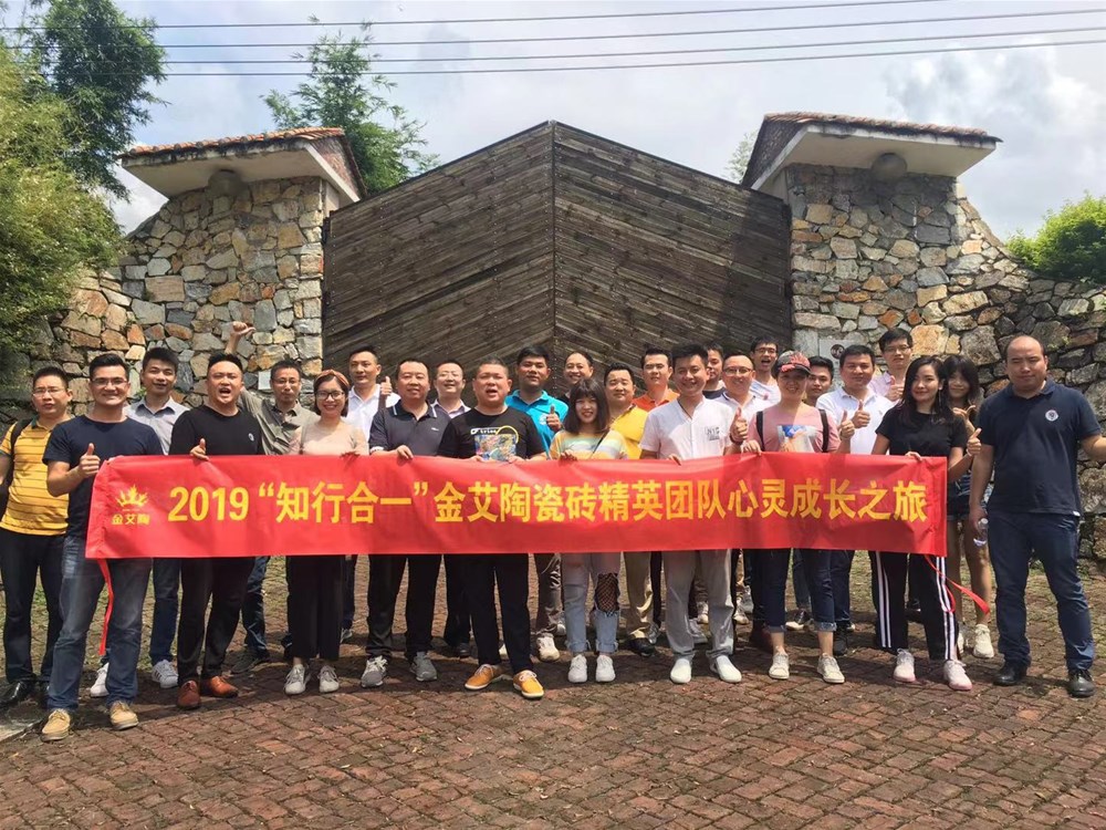 南宫娱乐·NG28(中国集团)官方网站