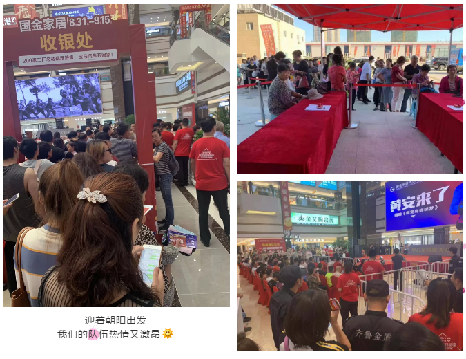 南宫娱乐·NG28(中国集团)官方网站