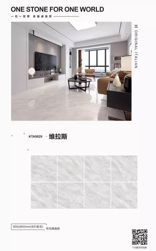 南宫娱乐·NG28(中国集团)官方网站