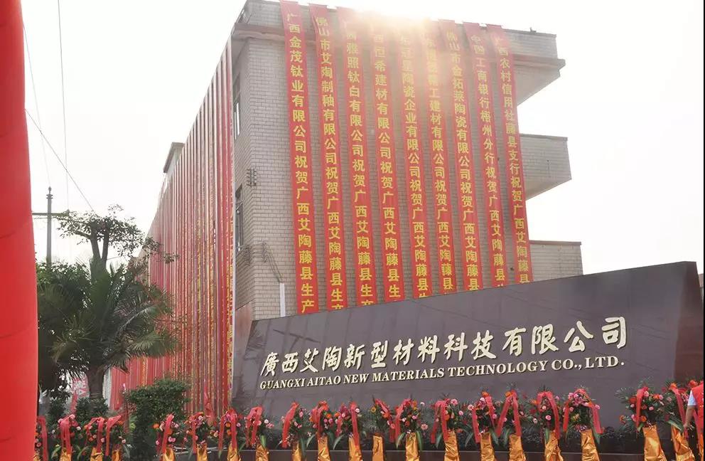 南宫娱乐·NG28(中国集团)官方网站
