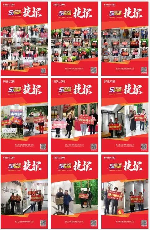 南宫娱乐·NG28(中国集团)官方网站
