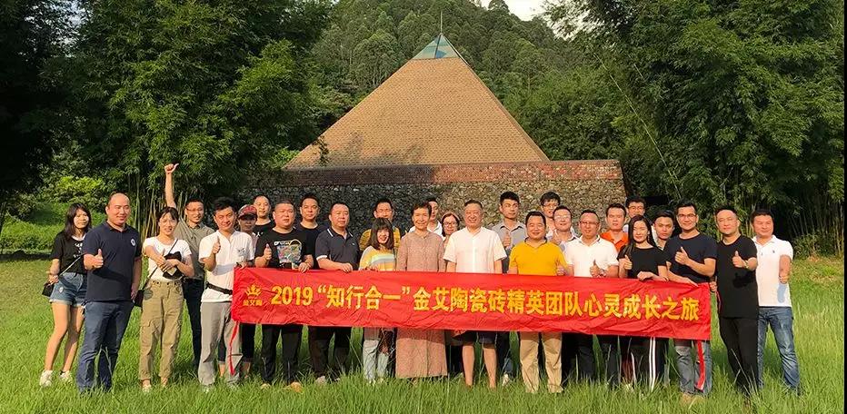 南宫娱乐·NG28(中国集团)官方网站
