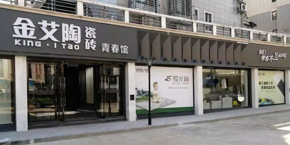 南宫娱乐·NG28(中国集团)官方网站