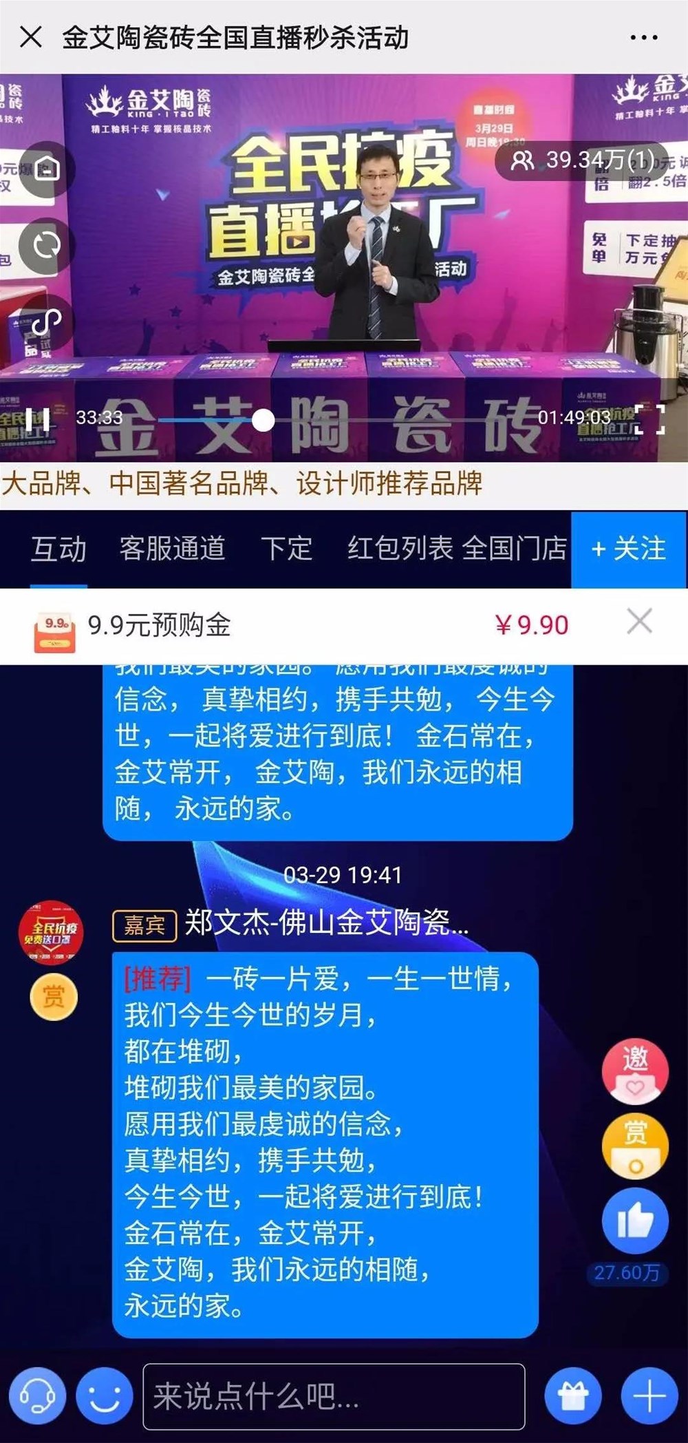 南宫娱乐·NG28(中国集团)官方网站