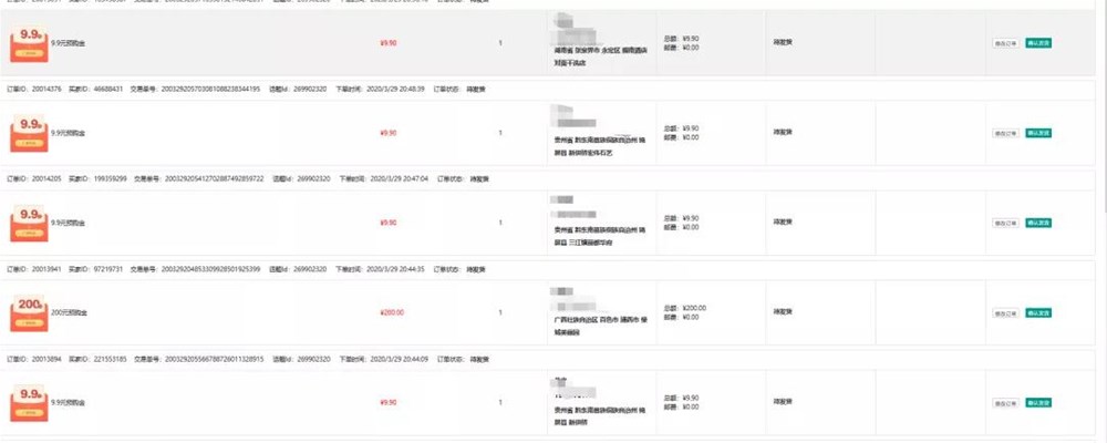 南宫娱乐·NG28(中国集团)官方网站