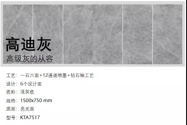 南宫娱乐·NG28(中国集团)官方网站