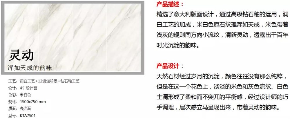 南宫娱乐·NG28(中国集团)官方网站