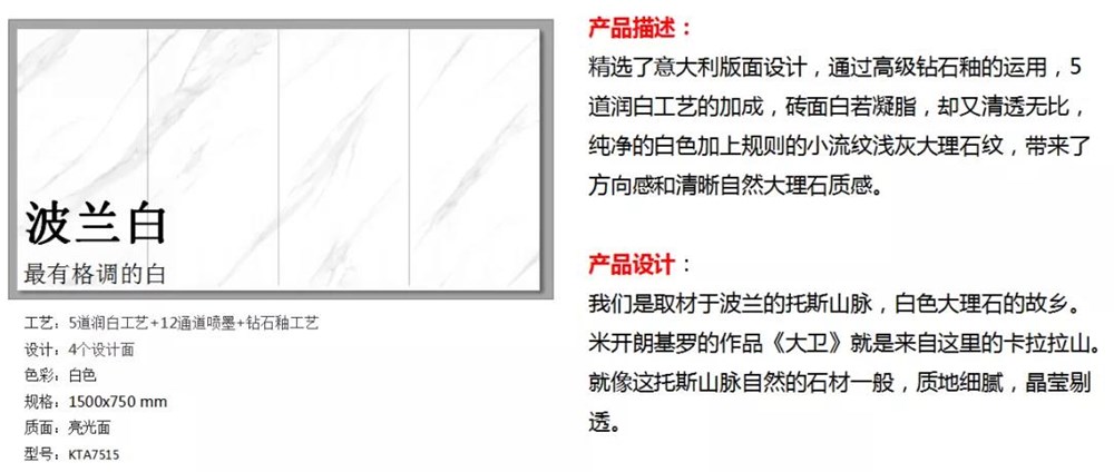 南宫娱乐·NG28(中国集团)官方网站