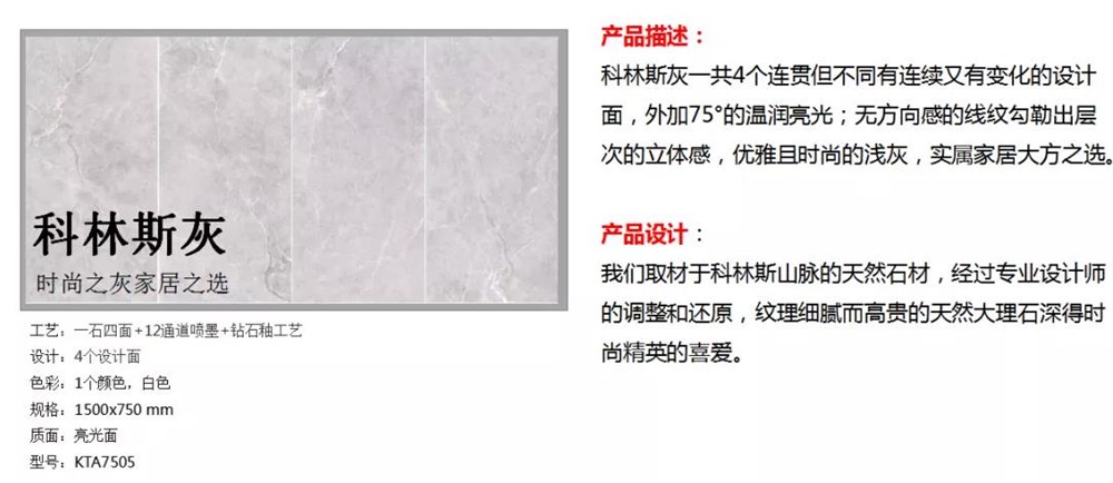 南宫娱乐·NG28(中国集团)官方网站