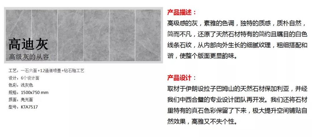 南宫娱乐·NG28(中国集团)官方网站