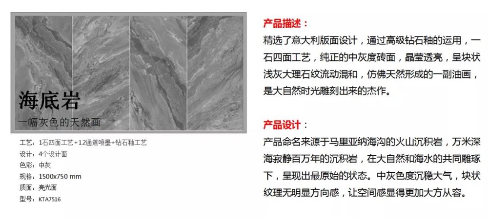 南宫娱乐·NG28(中国集团)官方网站