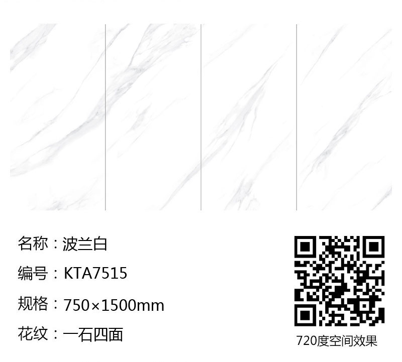 南宫娱乐·NG28(中国集团)官方网站