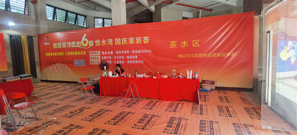 南宫娱乐·NG28(中国集团)官方网站