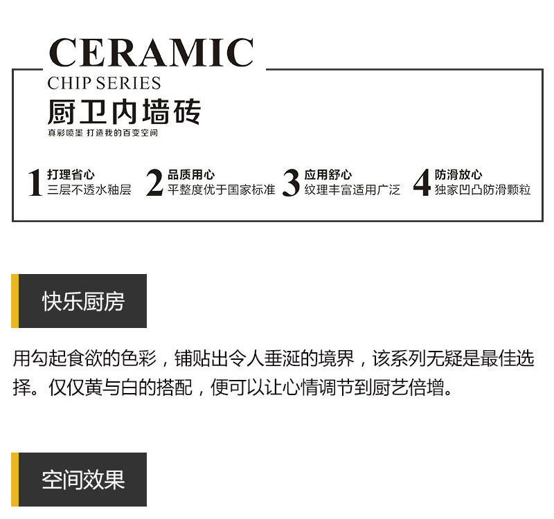 南宫娱乐·NG28(中国集团)官方网站