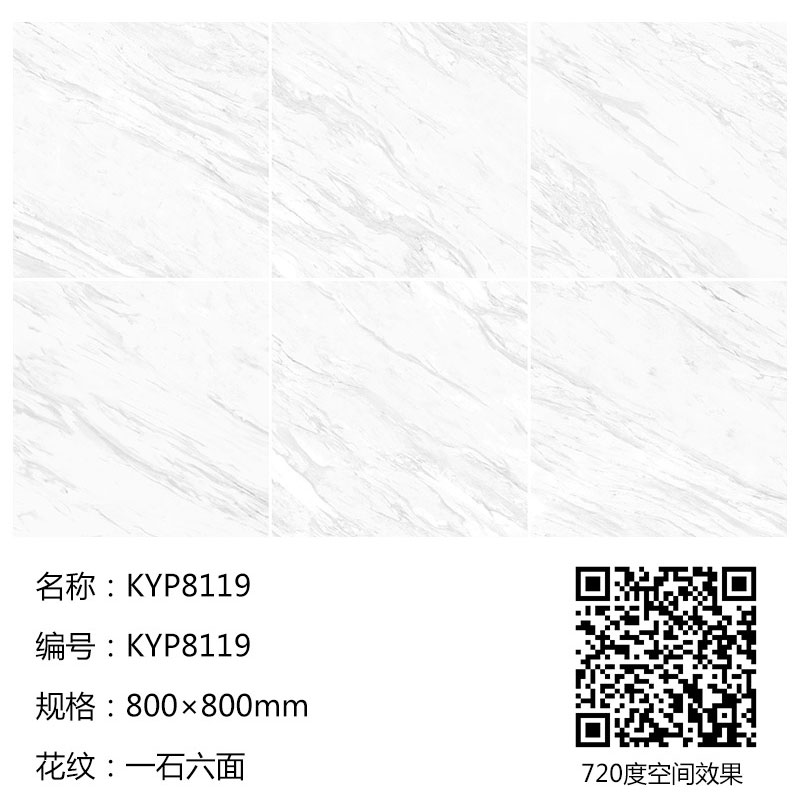 南宫娱乐·NG28(中国集团)官方网站