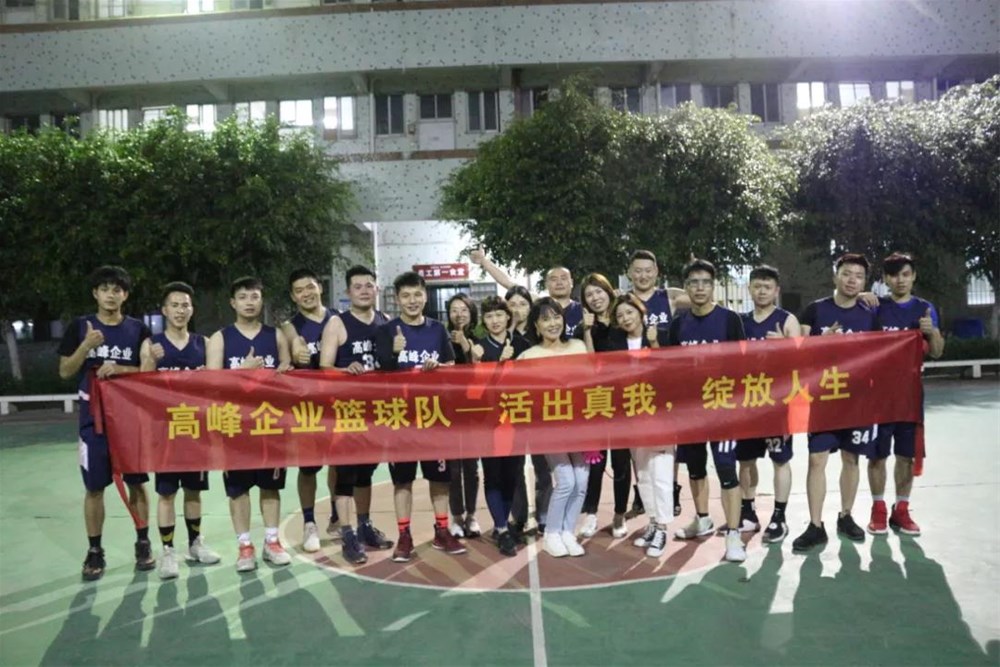 南宫娱乐·NG28(中国集团)官方网站