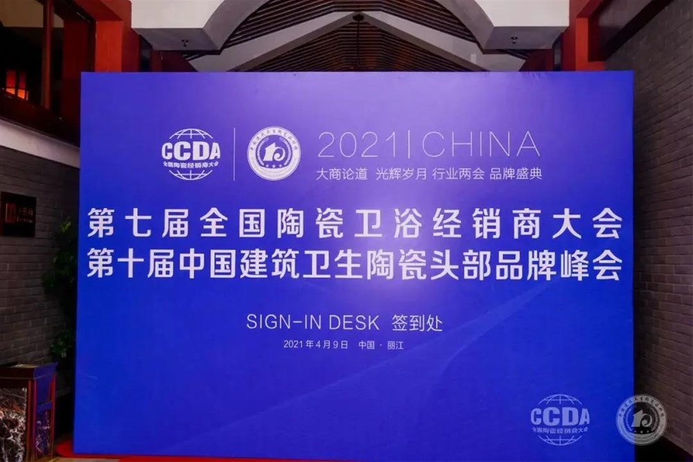 南宫娱乐·NG28(中国集团)官方网站
