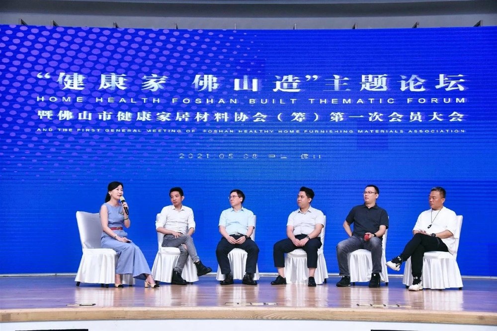 南宫娱乐·NG28(中国集团)官方网站