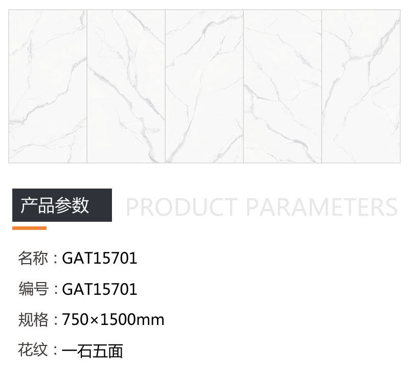 南宫娱乐·NG28(中国集团)官方网站