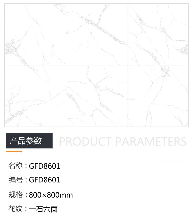 南宫娱乐·NG28(中国集团)官方网站