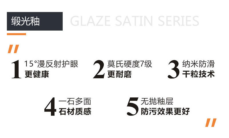 南宫娱乐·NG28(中国集团)官方网站