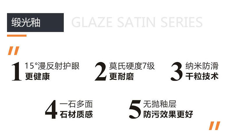 南宫娱乐·NG28(中国集团)官方网站