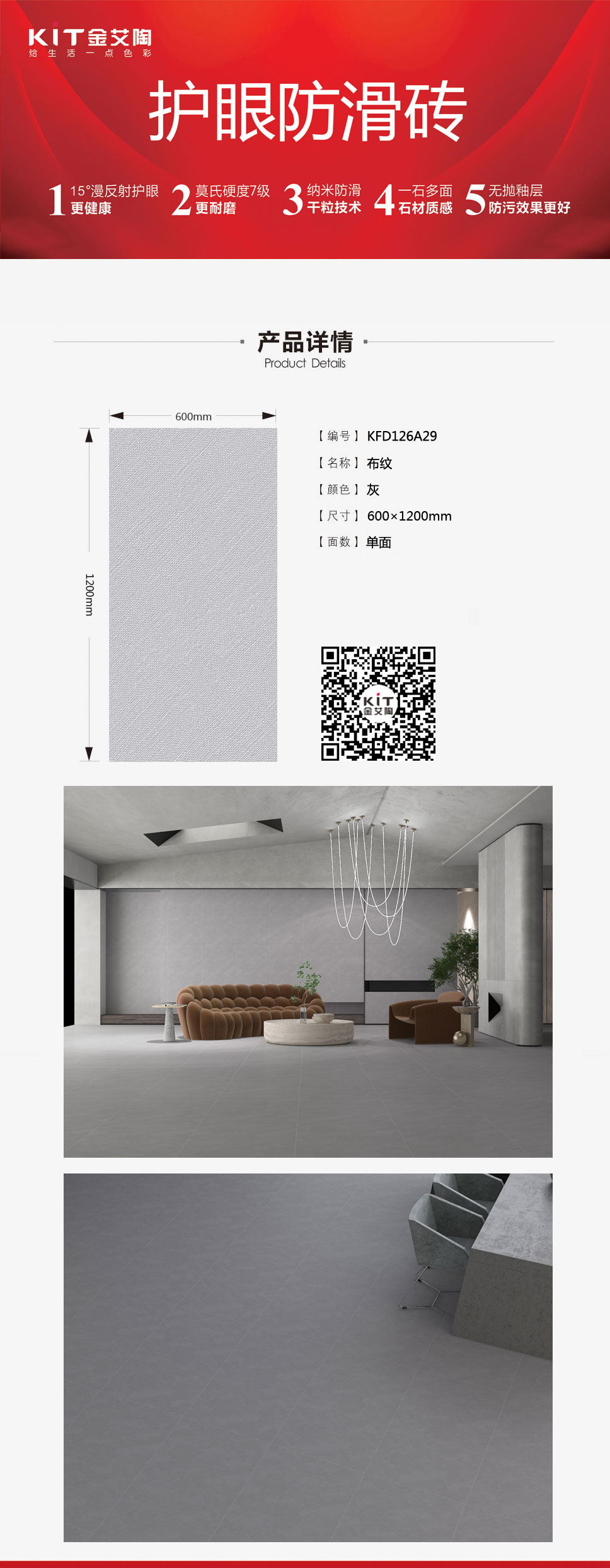 南宫娱乐·NG28(中国集团)官方网站