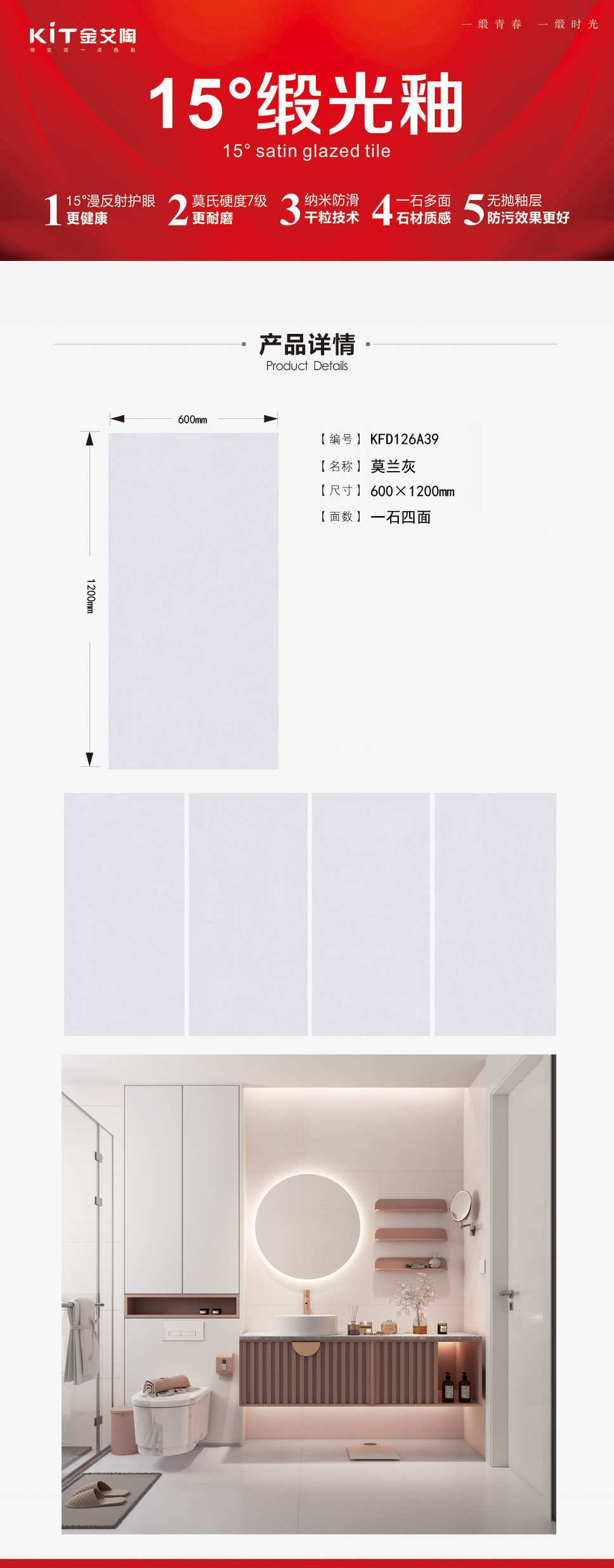 南宫娱乐·NG28(中国集团)官方网站