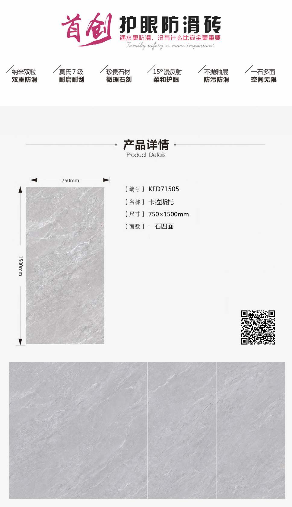 南宫娱乐·NG28(中国集团)官方网站