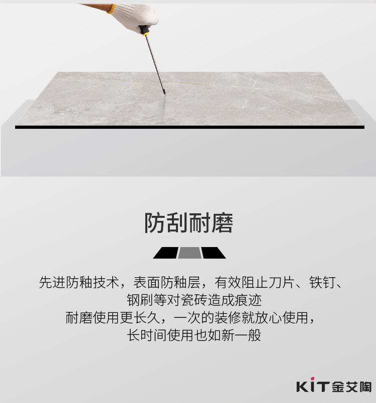 南宫娱乐·NG28(中国集团)官方网站