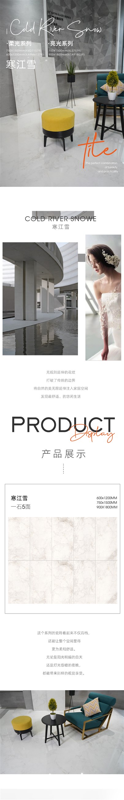 南宫娱乐·NG28(中国集团)官方网站