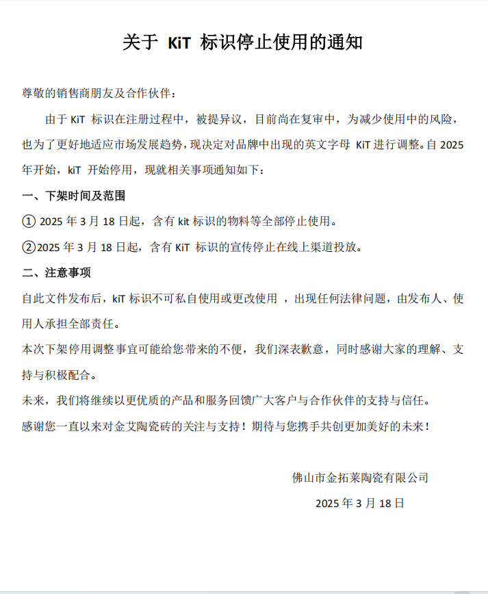 南宫娱乐·NG28(中国集团)官方网站