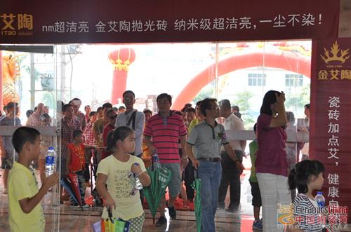 南宫娱乐·NG28(中国集团)官方网站