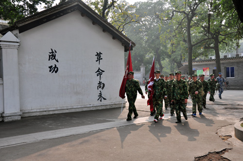 10公里野外拉练，，，我们终于抵达目的地，，，黄埔军校旧址