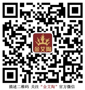 南宫娱乐·NG28(中国集团)官方网站