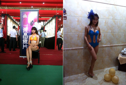 南宫娱乐展位上漂亮模特