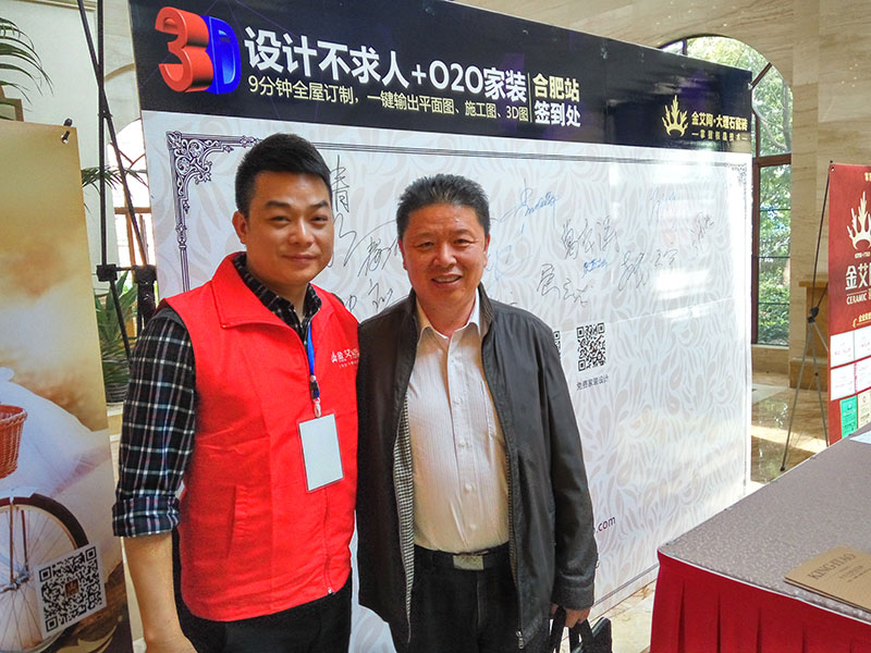 南宫娱乐·NG28(中国集团)官方网站