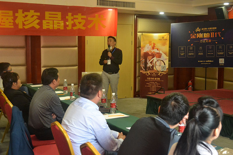 南宫娱乐·NG28(中国集团)官方网站