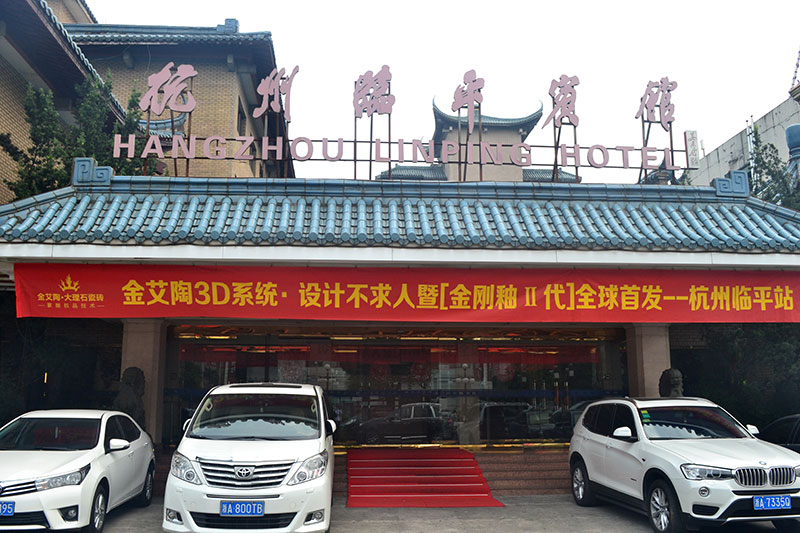 南宫娱乐·NG28(中国集团)官方网站
