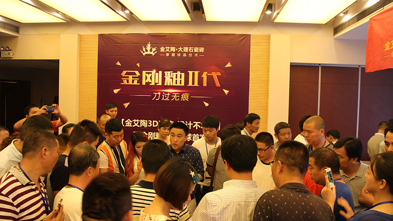 南宫娱乐·NG28(中国集团)官方网站