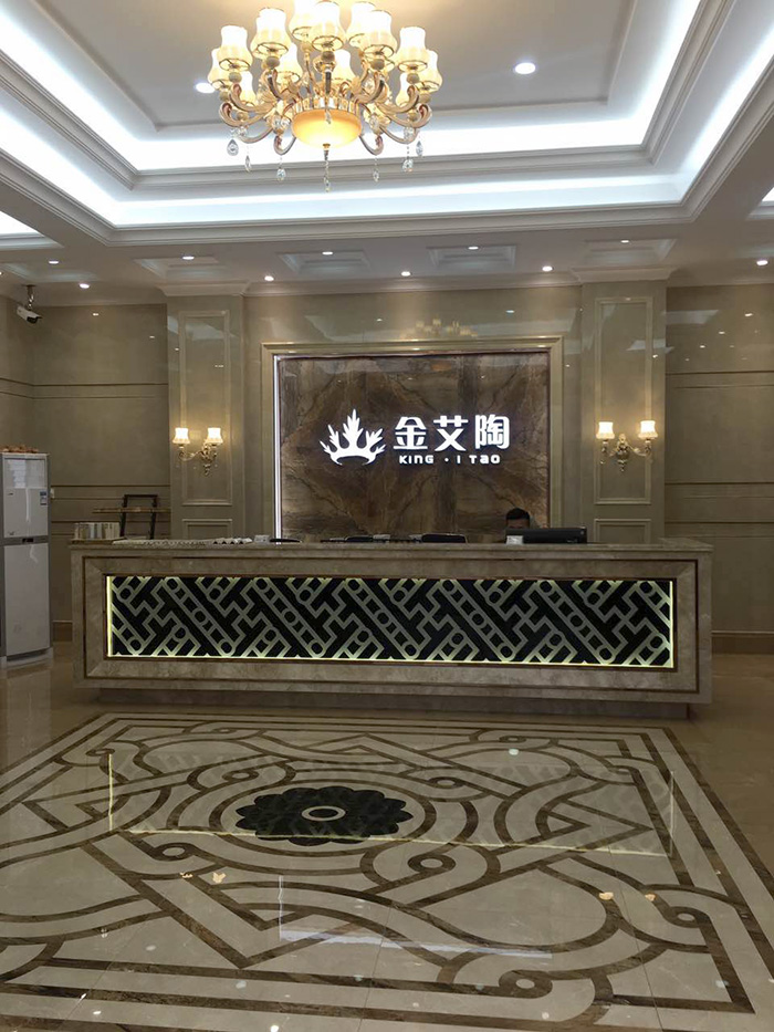 南宫娱乐潮南专卖店