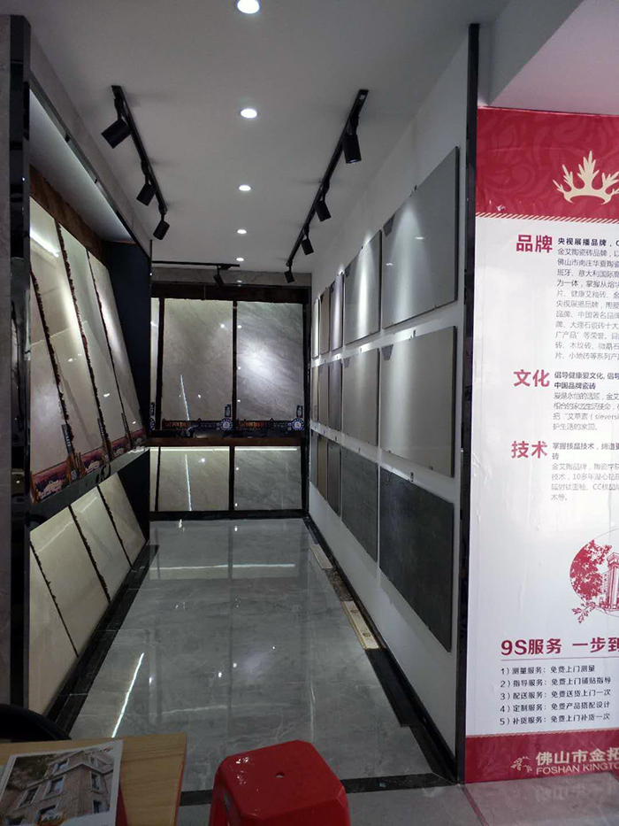 南宫娱乐江西吉水专卖店