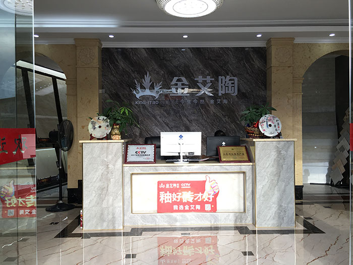 南宫娱乐广西贵港专卖店