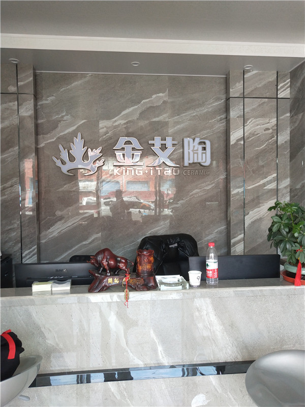 南宫娱乐浙江富阳专卖店