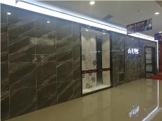 南宫娱乐内蒙古包头专卖店