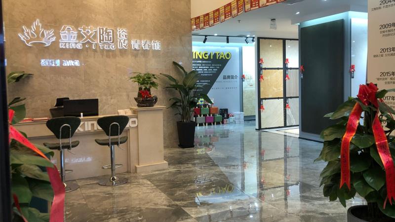 南宫娱乐·NG28(中国集团)官方网站